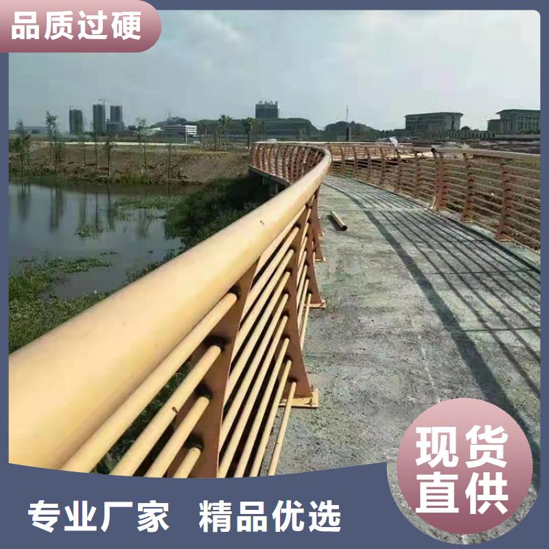 不锈钢道路防撞护栏优选厂商