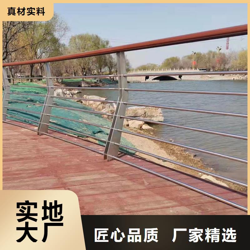 .道路护栏_快来了解