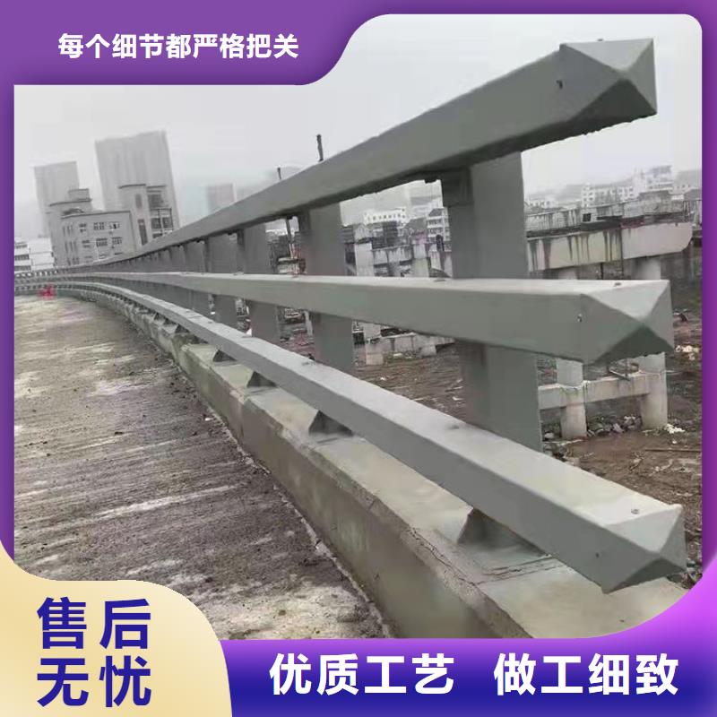 定做河道景观护栏的经销商