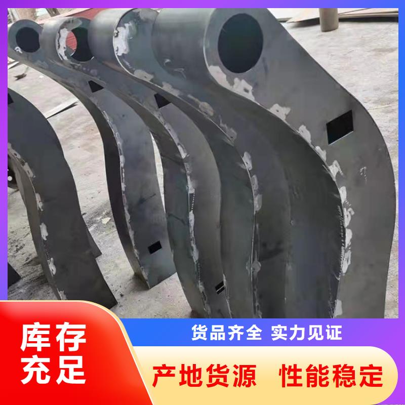 304不锈钢景观护栏让利促销