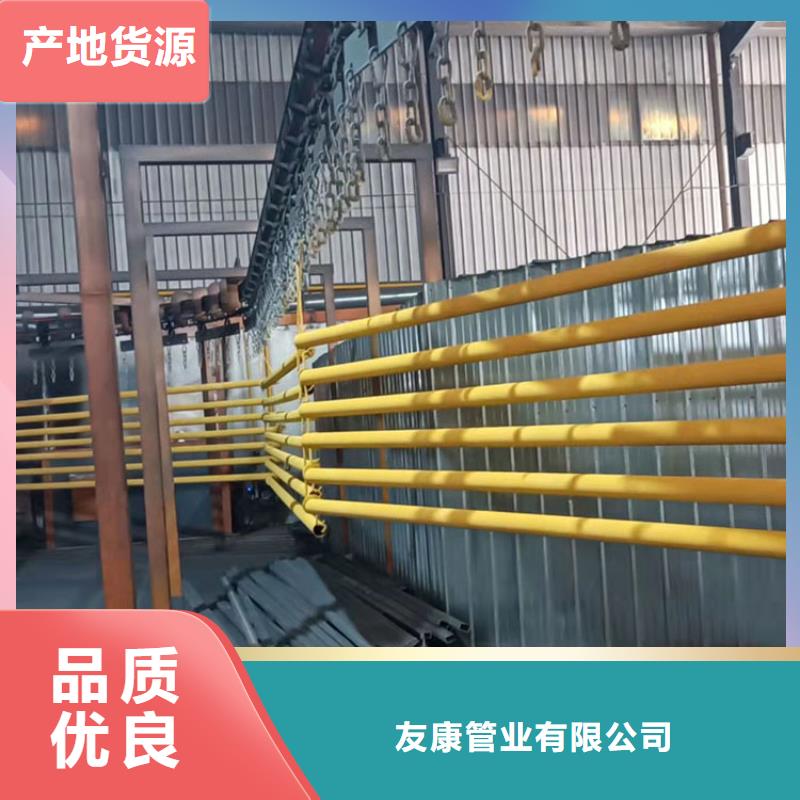 不锈钢复合管道路护栏精选厂商