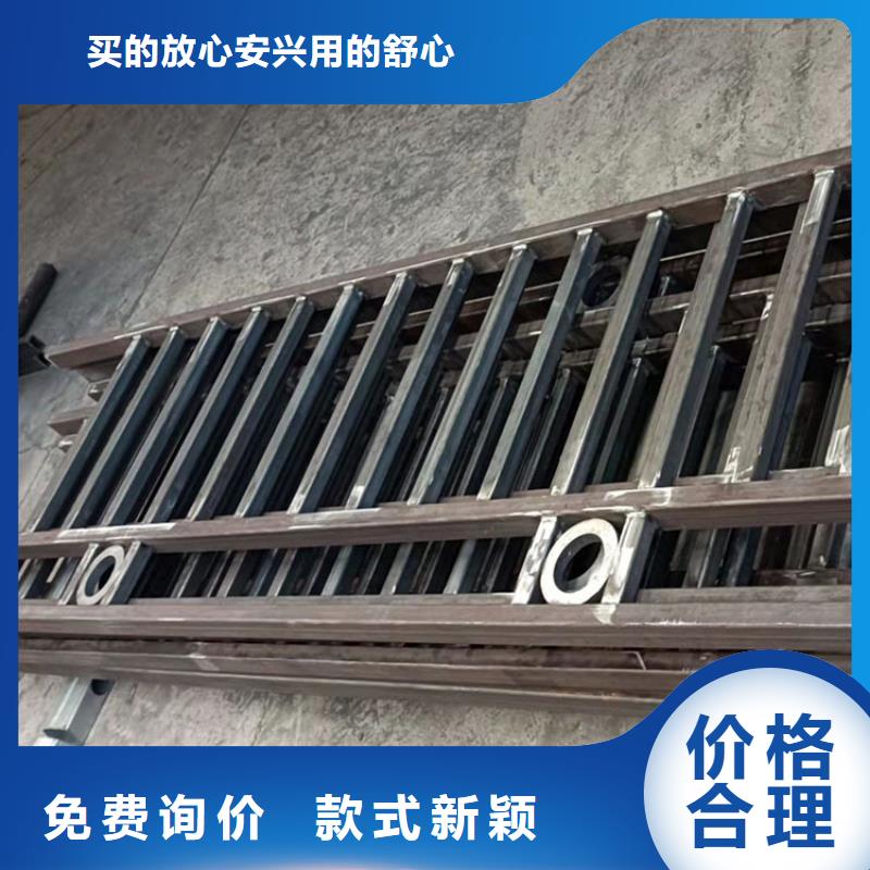复合管栏杆_可定制