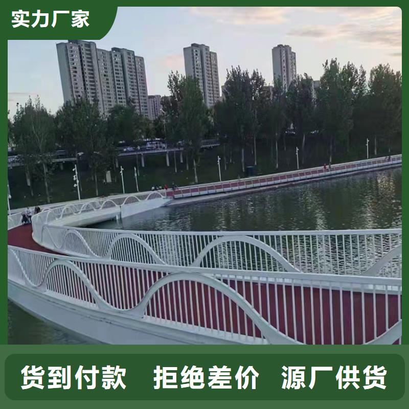304不锈钢复合管桥梁护栏厂家可开票