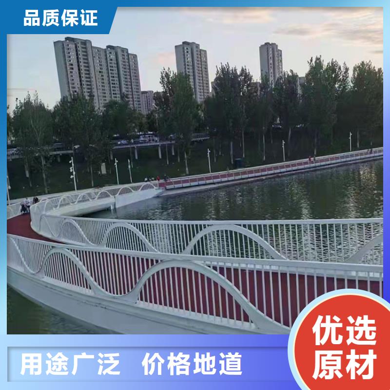 喷塑防撞护栏常规型号大量现货