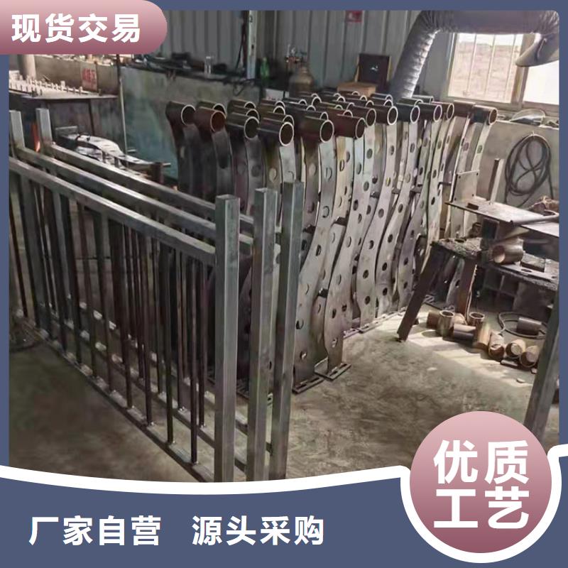 不锈钢复合管景观栏杆生产厂家欢迎订购