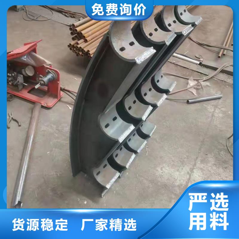 不锈钢复合管道路护栏-欢迎选购