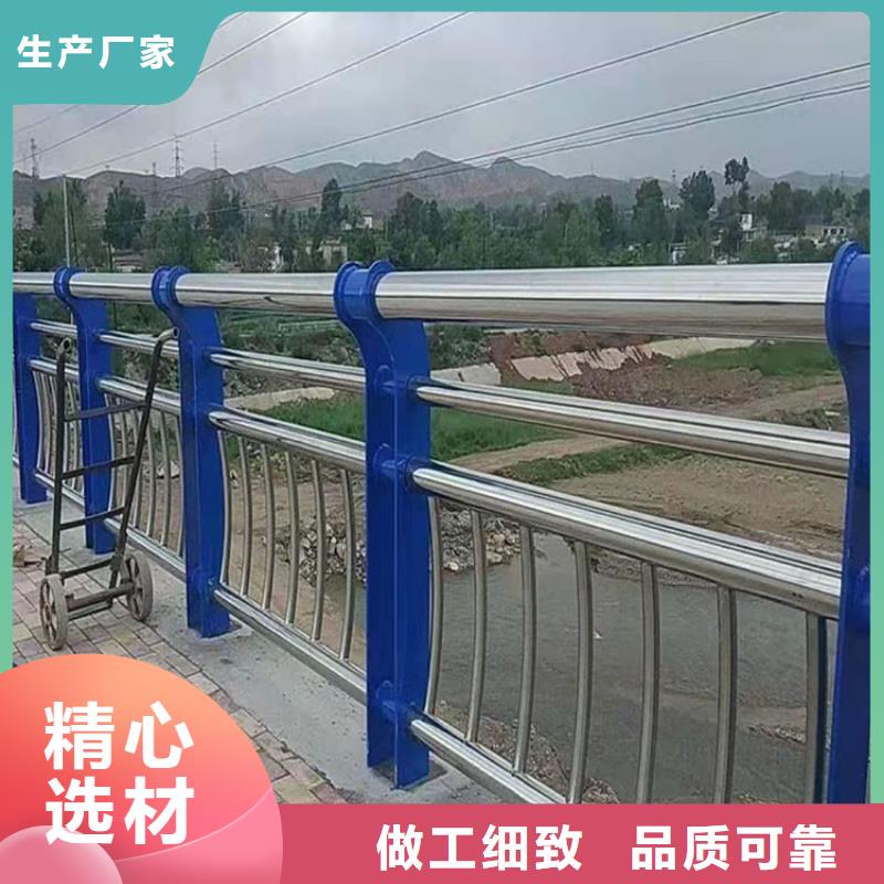 不锈钢复合管道路护栏精选厂商
