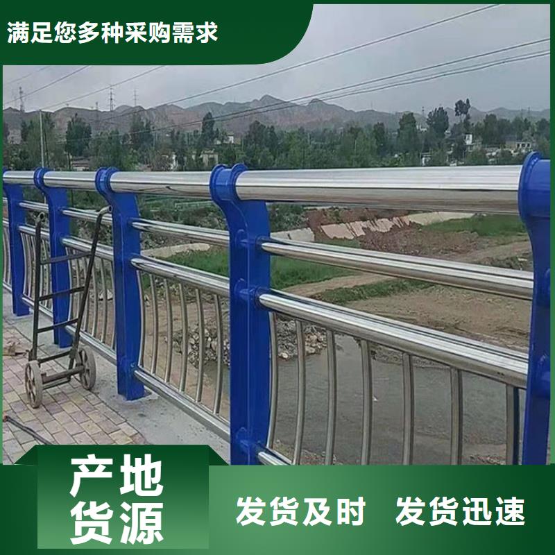 不锈钢景观护栏不二之选