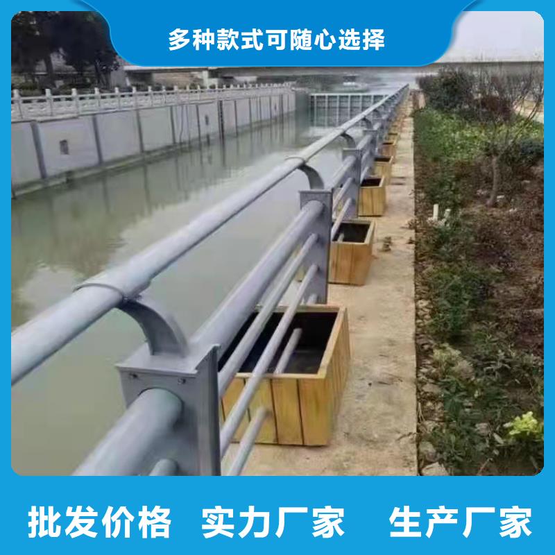 复合管栏杆常规型号大量现货