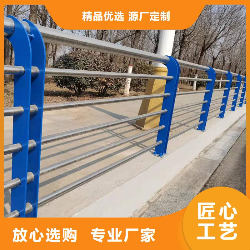 不锈钢防撞护栏、不锈钢防撞护栏生产厂家