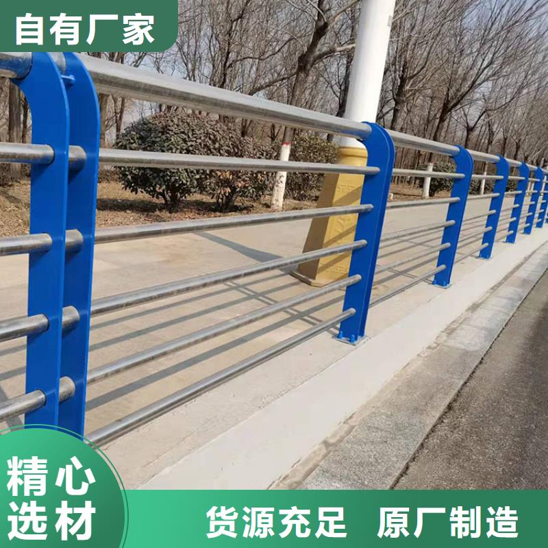 批发201不锈钢复合管栏杆的基地