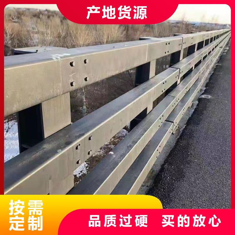 价格合理的不锈钢复合管基地
