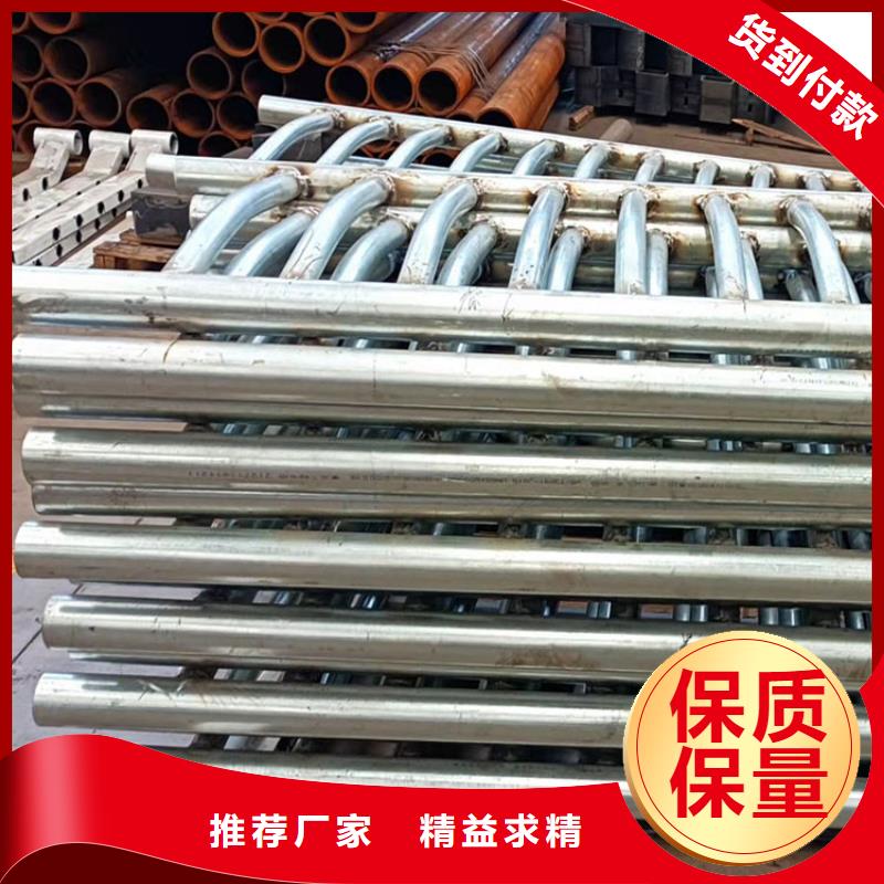 乐东县口碑好桥梁护栏厂家