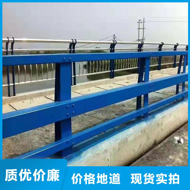 桥梁不锈钢防撞护栏种类