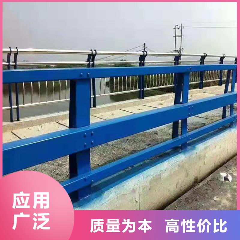 景观河道护栏-我们是厂家！
