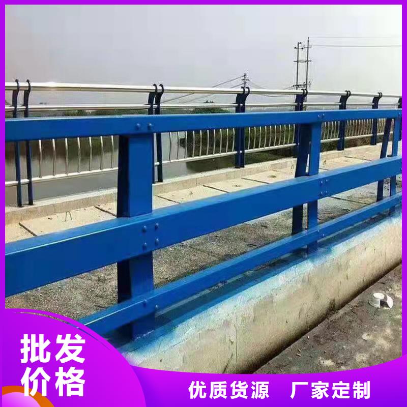 交通防撞护栏型号款式按需定制