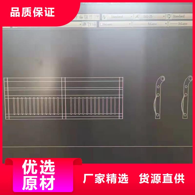 #不锈钢防撞护栏#-性价比高