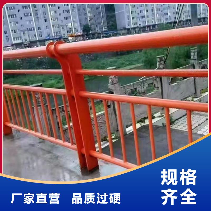 买304不锈钢复合管桥梁护栏必看-售后保障