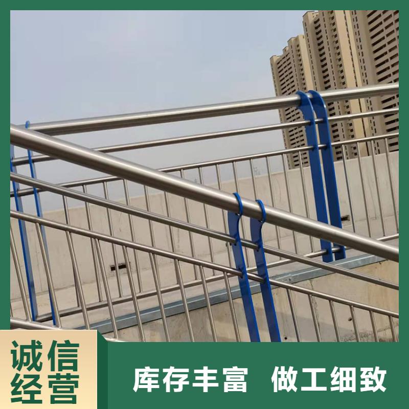 不锈钢复合管景观栏杆生产厂家欢迎订购
