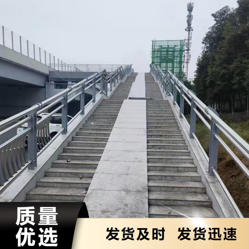 不锈钢复合管厂家现货直销