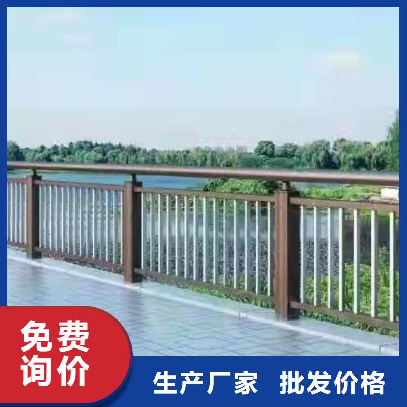人行道护栏工艺先进