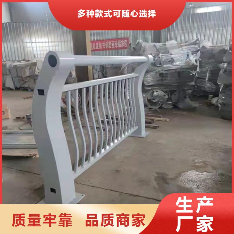喷塑防撞护栏租赁