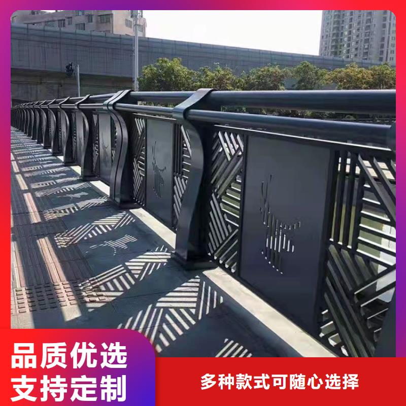 不锈钢碳素钢复合管栏杆大品牌值得信赖