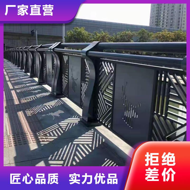 不锈钢复合管桥梁护栏品质保证