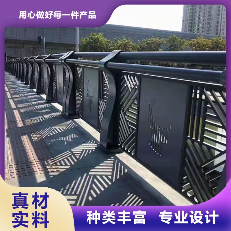 ：201不锈钢复合管栏杆供应商