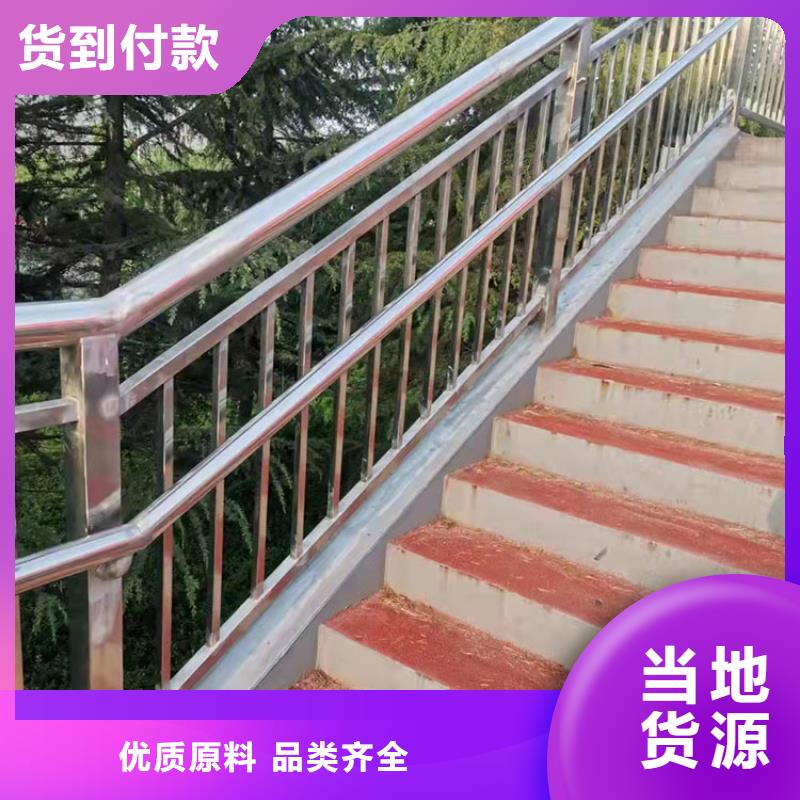 不锈钢复合管道路护栏-欢迎选购