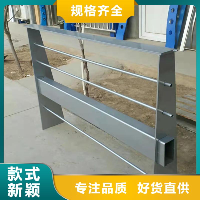 钢管喷塑防撞护栏厂家-交期短