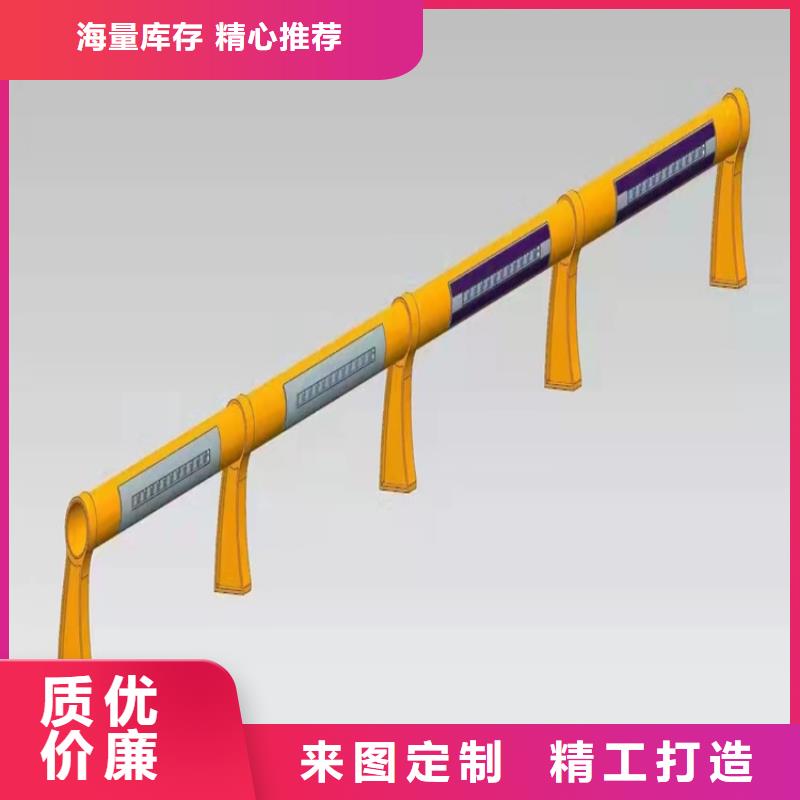 304不锈钢栏杆价格实惠