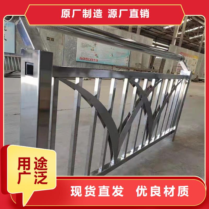 #不锈钢复合管景观护栏#-性价比高