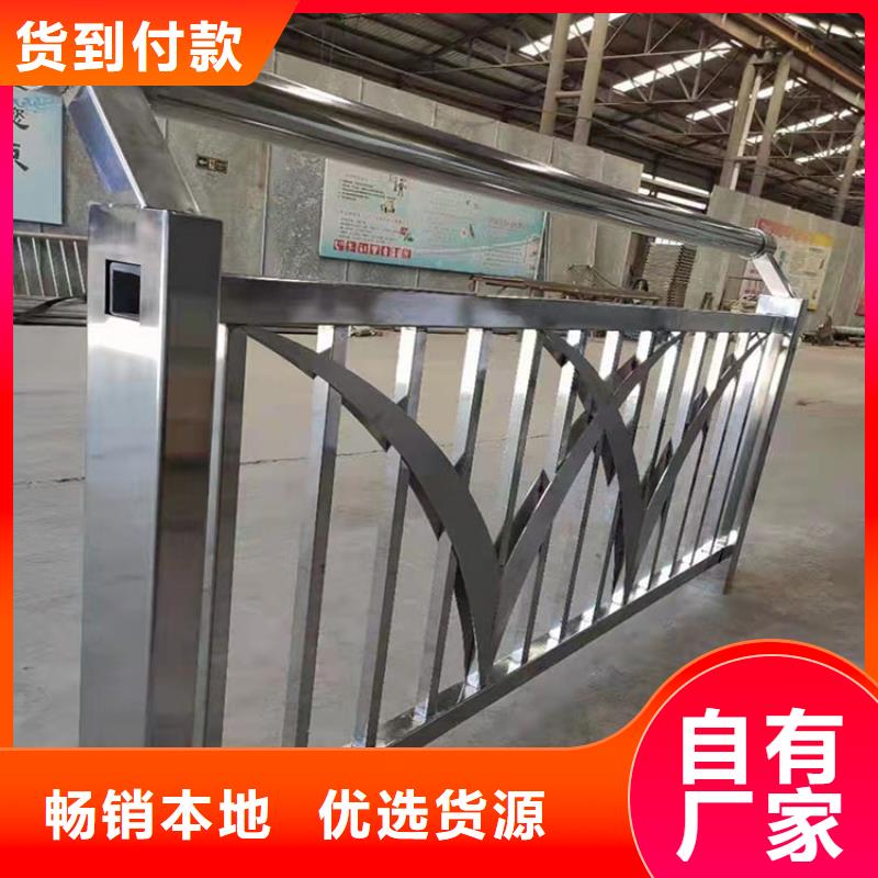 镀锌钢管护栏出口品质