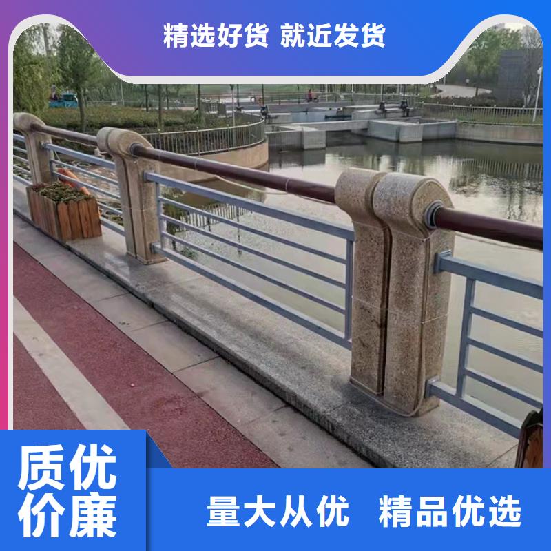 不锈钢复合管-自主研发