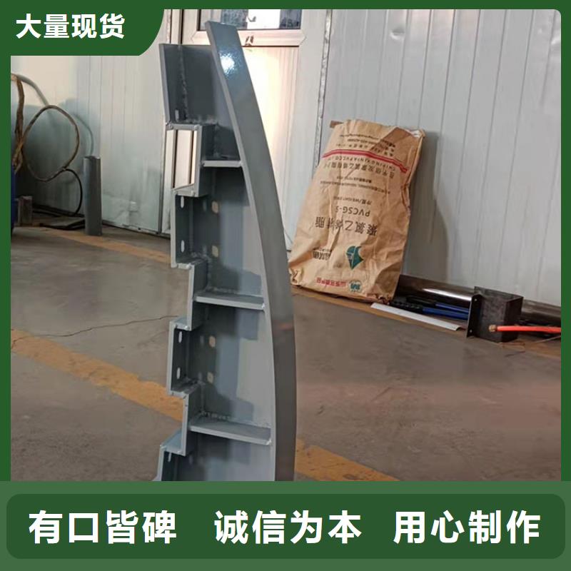 喷塑防撞护栏租赁