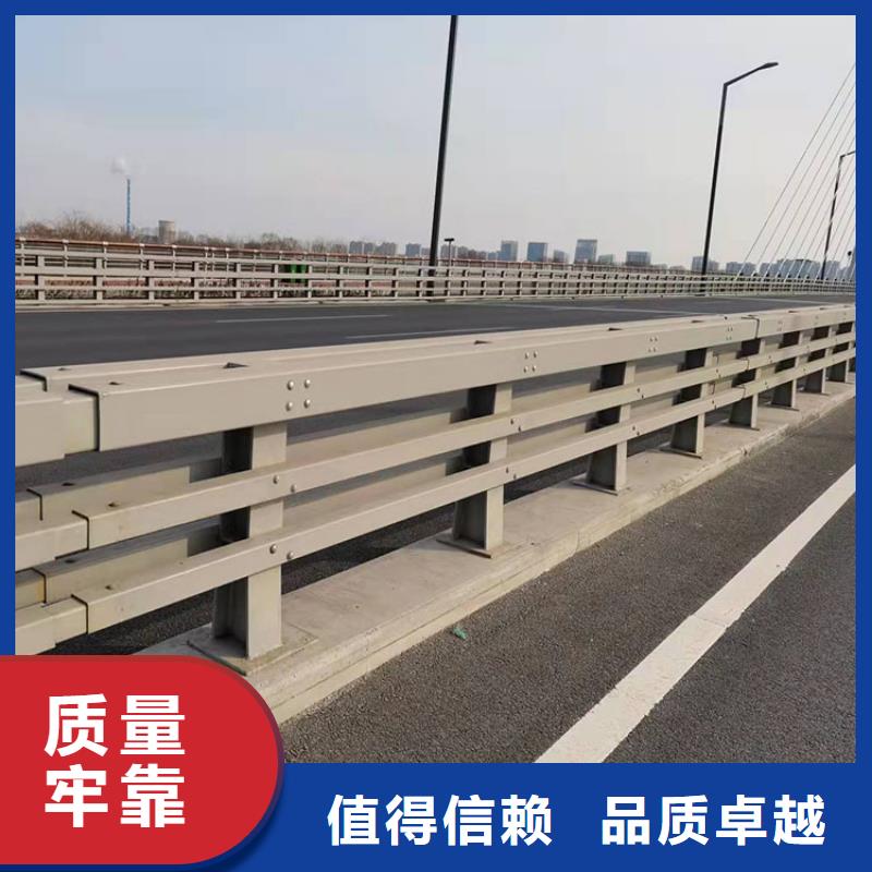 景观隔离栏杆安装
