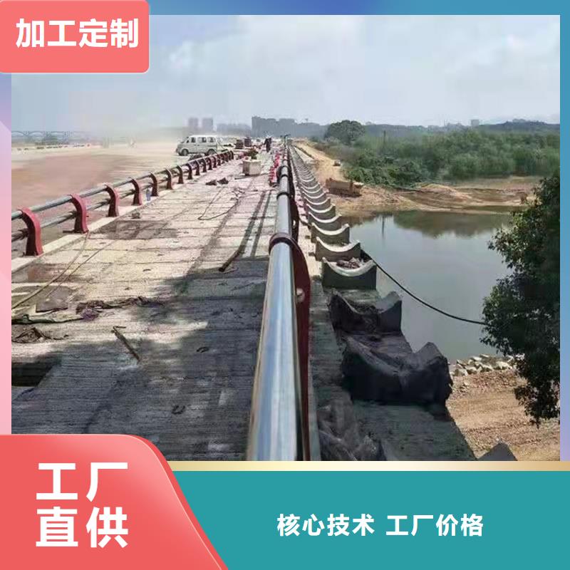 泌阳县Q345B桥梁护栏-为您