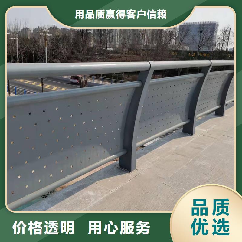 泌阳县Q345B桥梁护栏-为您