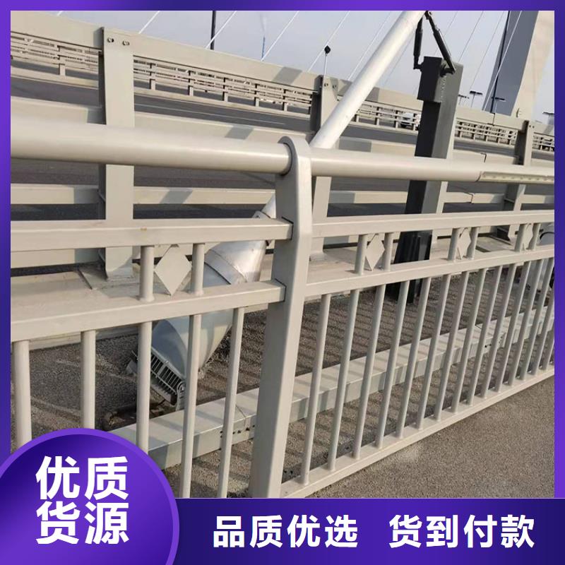 供应304不锈钢复合管护栏全国统一价