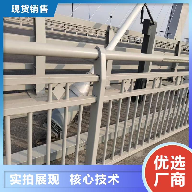选购景观河道灯光护栏【无中间商】