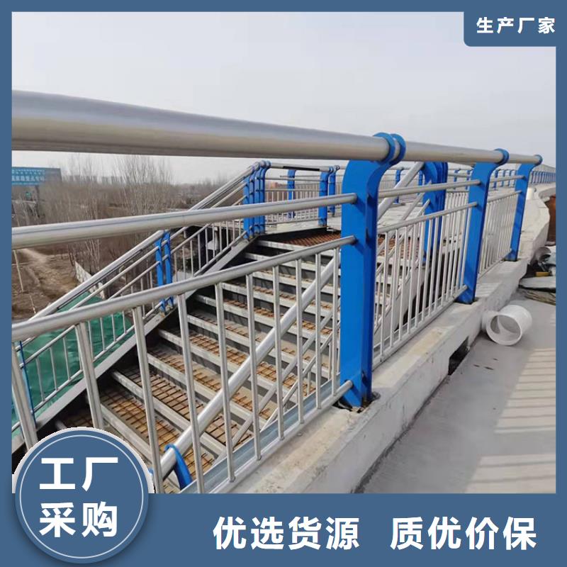 泌阳县Q345B桥梁护栏-为您