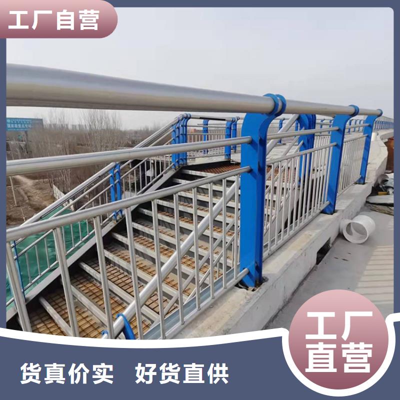 口碑好的不锈钢河道护栏基地