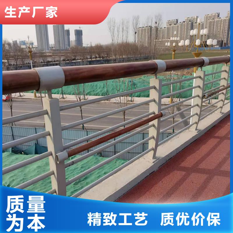 桥梁护栏支架-值得购买