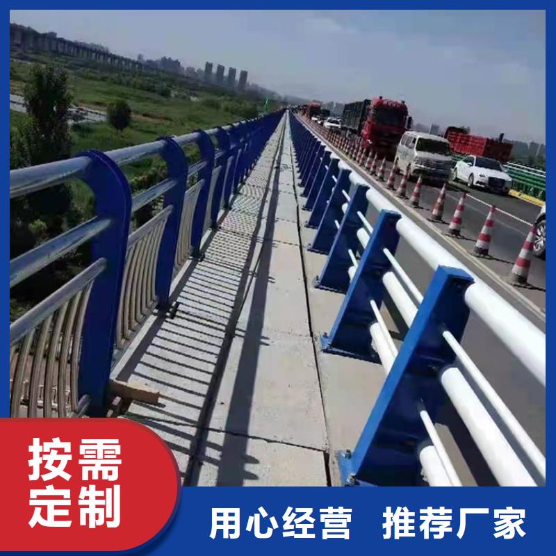 文昌市Q345B桥梁防撞护栏企业-大厂直销