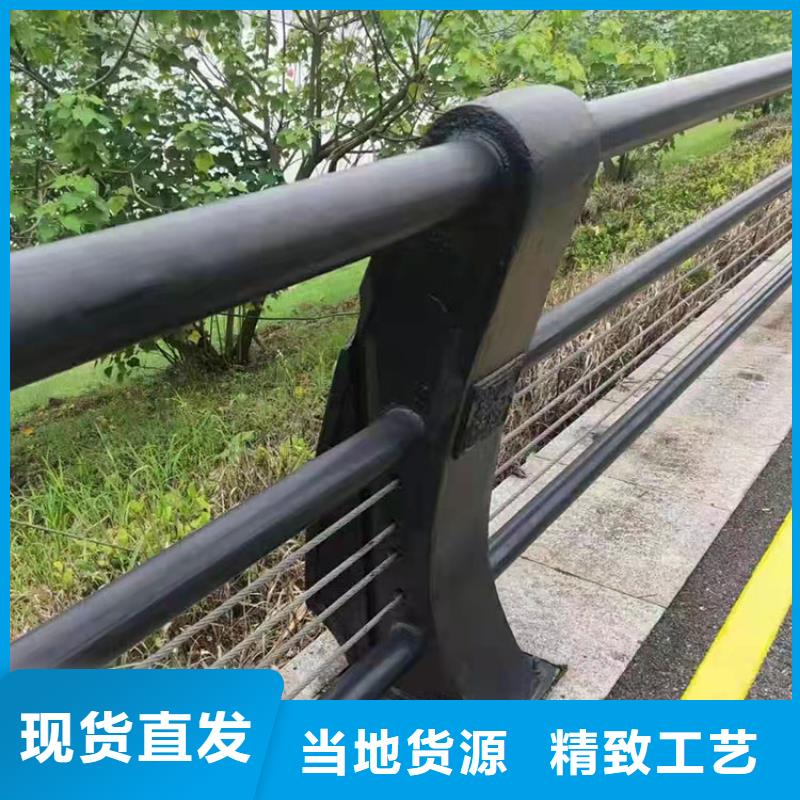 供应304不锈钢复合管护栏全国统一价