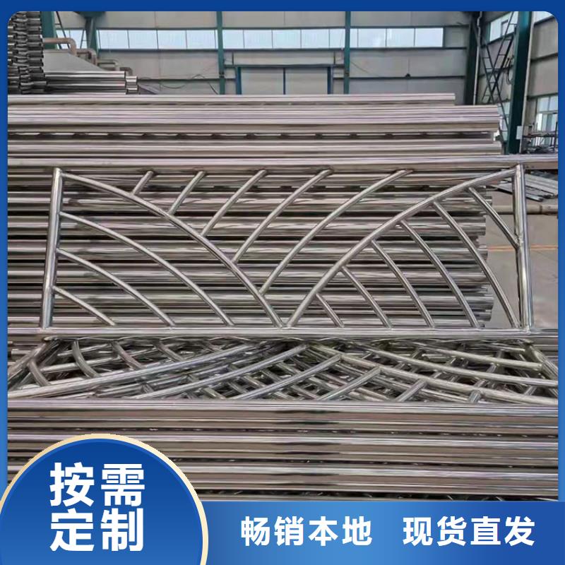 桥梁护栏支架-值得购买