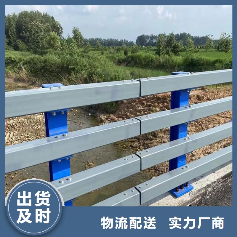 供应桥梁护栏支架_厂家
