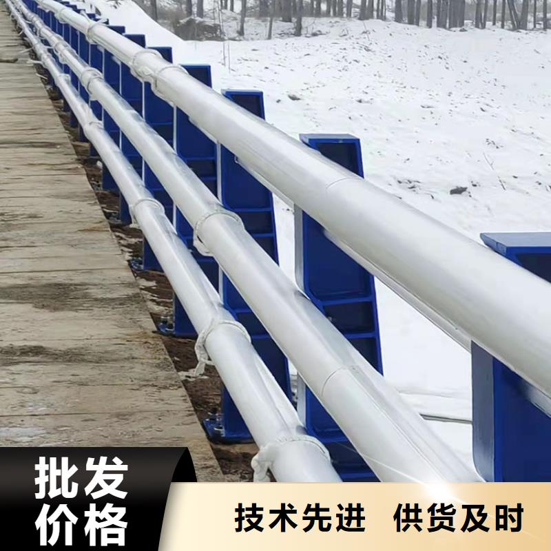 供应304不锈钢复合管护栏全国统一价