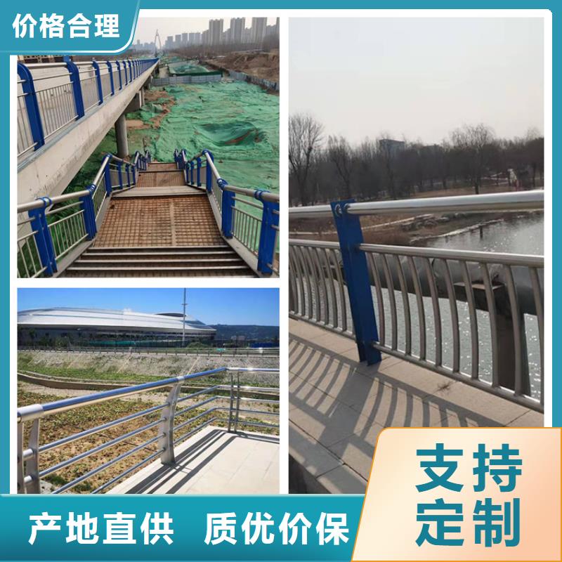 供应桥梁护栏支架_厂家